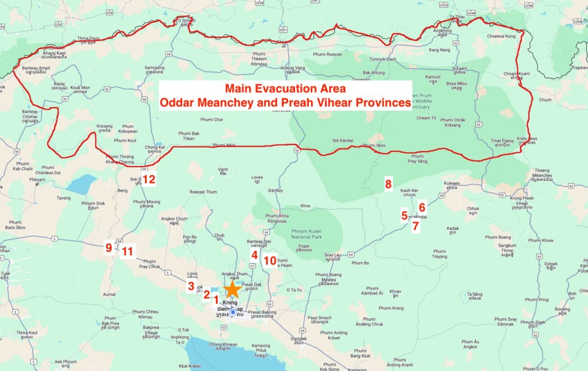 Schweizer HIlfswerk Kambodscha